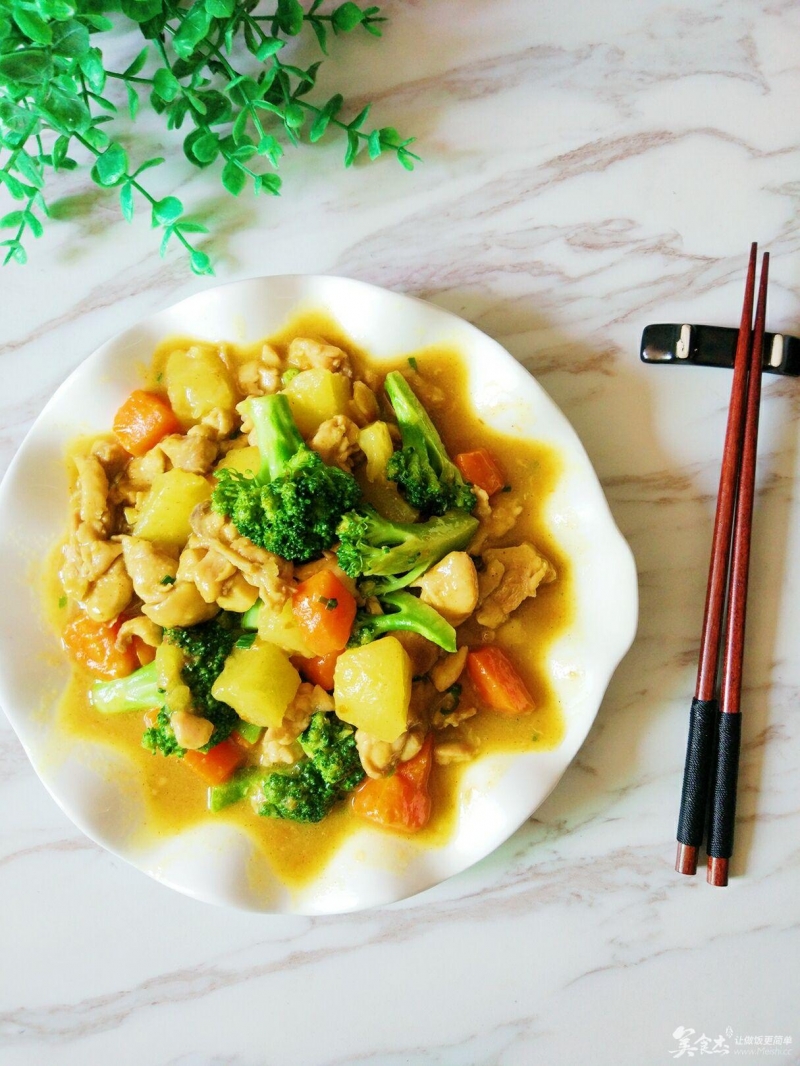 照顾好自己,一个人也要好好吃饭~咖喱鸡腿饭 美食杰 美食,菜谱