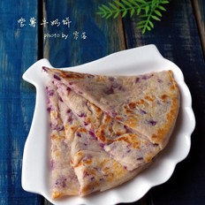紫薯牛奶饼