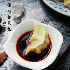 虾仁猪肉白菜饺