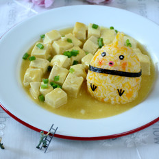 萌萌哒咖喱豆腐小鸡盖饭