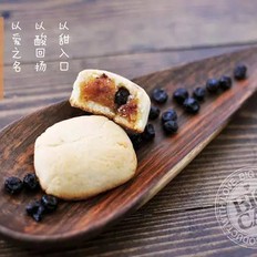 黑凤莉-土制台式凤梨酥