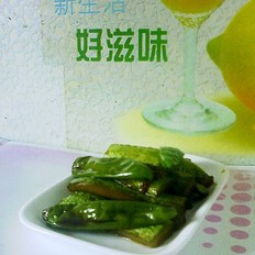 DIY小咸菜