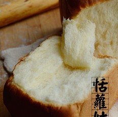 Polish中种面包