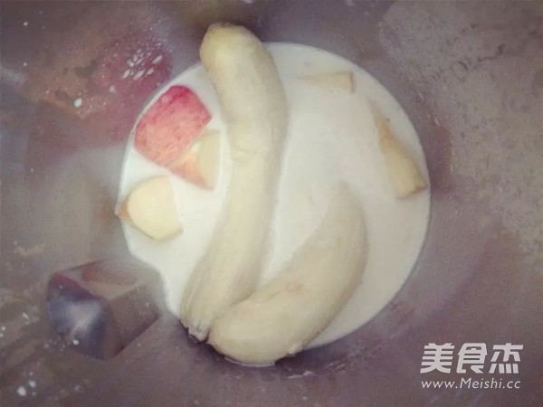 香蕉苹果牛奶汁的做法_家常香蕉苹果牛奶汁的