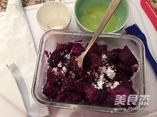 饺子皮紫薯塔的做法_家常饺子皮紫薯塔的做法