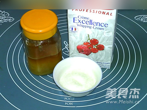 蜂蜜酸奶小餐包的做法图解