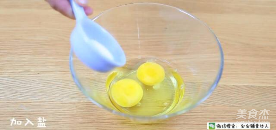 鸡蛋网饼 宝宝辅食食谱的做法