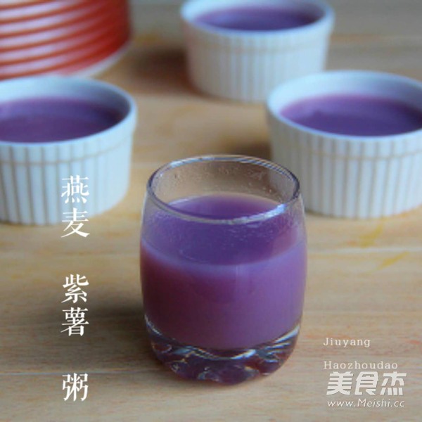 燕麦紫薯粥#九阳破壁豆浆机#的做法_家常燕麦