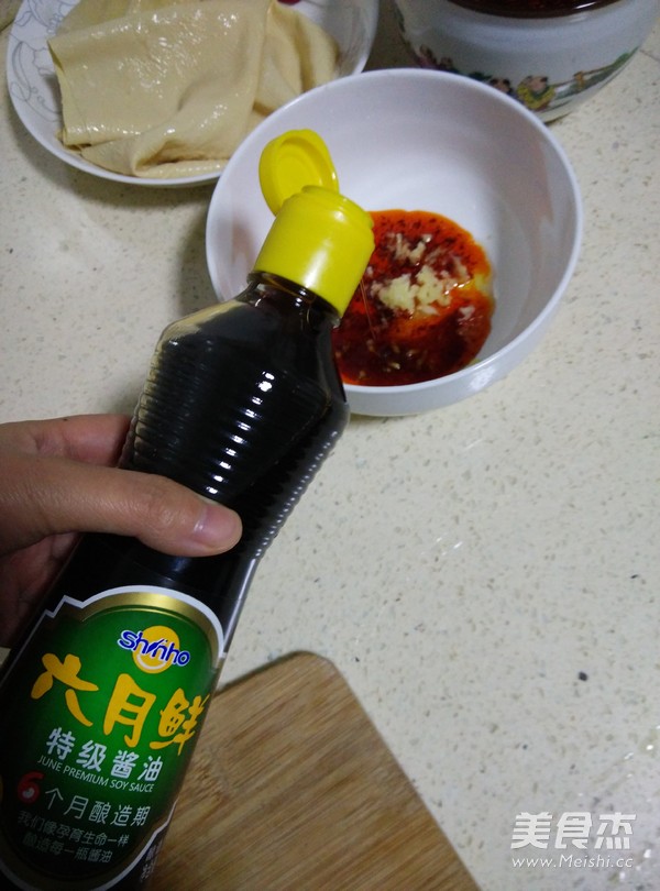 凉拌豆皮丝的做法_家常凉拌豆皮丝的做法【图