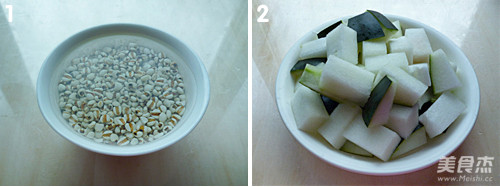 冬瓜排骨薏仁汤的做法图解