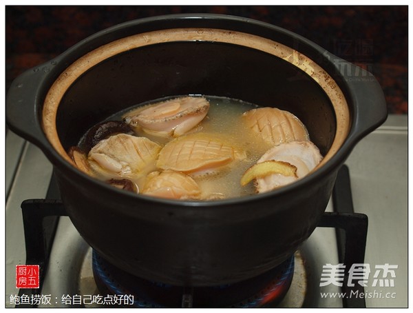 鲍鱼捞饭:给自己吃点好的的做法_家常鲍鱼捞饭