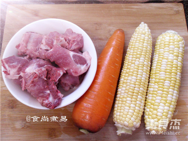 玉米胡萝卜猪骨汤的做法图解
