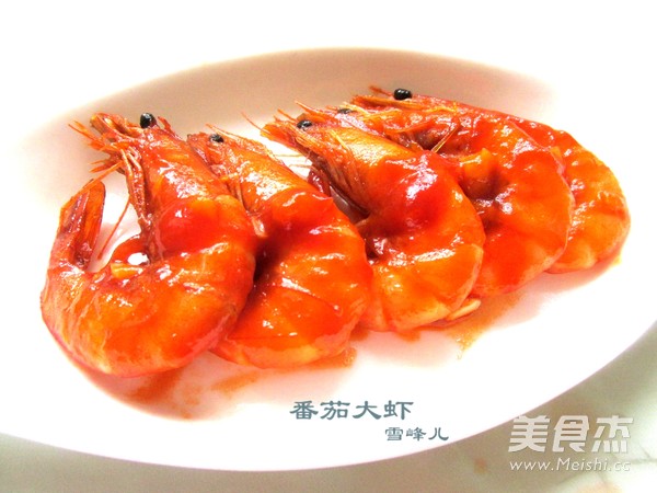 常茄汁大虾的做法【图】茄汁大虾的家常做法大