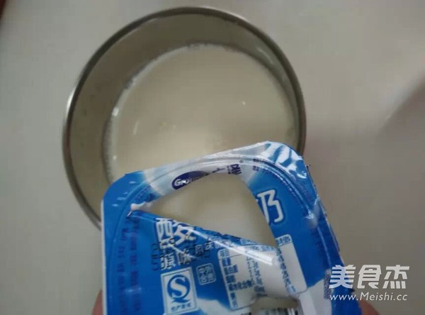自制酸奶的做法_家常自制酸奶的做法【图】自