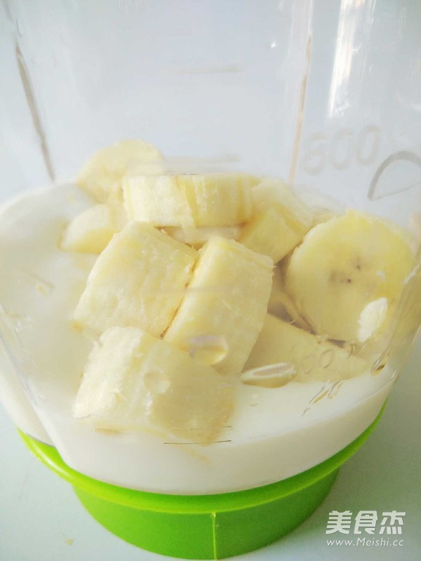 香蕉酸奶昔的做法_家常香蕉酸奶昔的做法【图