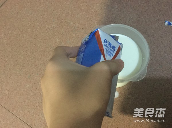 自制酸奶(超方便)的做法_家常自制酸奶(超方便