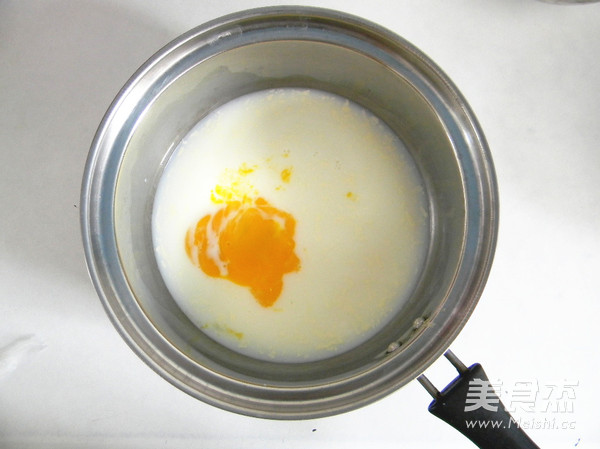 #10个月以上婴儿食谱#牛奶蛋的做法_家常#10