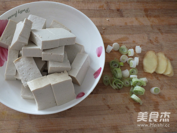 娃娃菜豆腐鱼头汤的做法图解