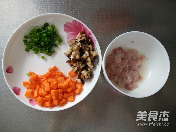 #幼儿3岁菜谱#胡萝卜香菇瘦肉粥的做法_家常