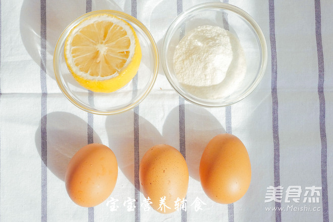 蛋黄溶豆的做法_家常蛋黄溶豆的做法【图】蛋