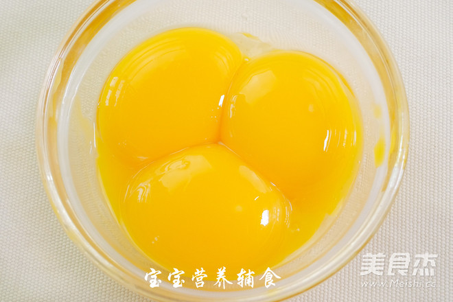 蛋黄溶豆的做法_家常蛋黄溶豆的做法【图】蛋