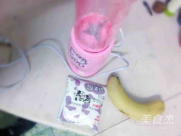 香蕉酸奶果汁的做法_家常香蕉酸奶果汁的做法