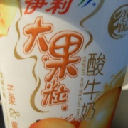 黄桃/伊利大果粒酸牛奶（黄桃&芒果）