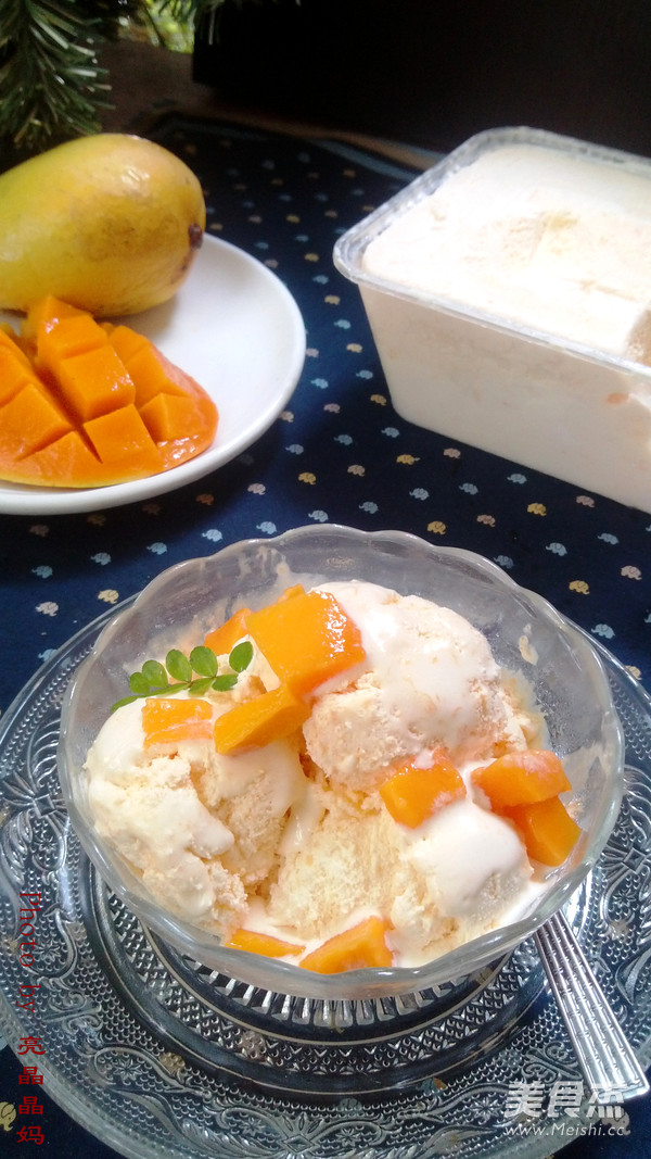 自制芒果酸奶冰淇淋