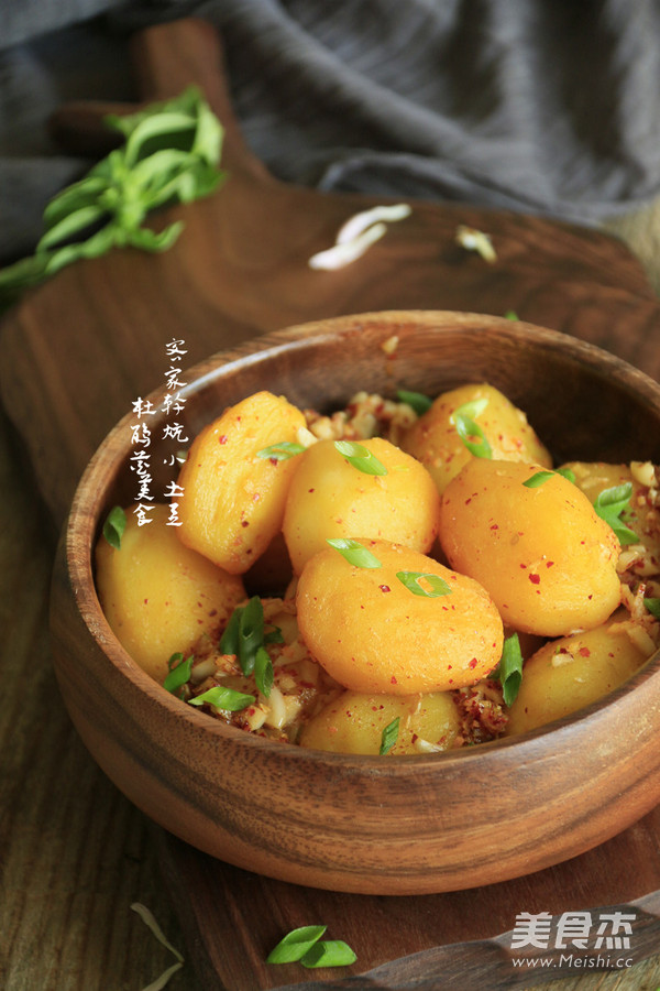 干炕小土豆的做法【图】香辣干炕小土豆的家常做法大全怎么做好吃视频