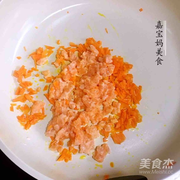 三文鱼蔬菜饭团的做法【步骤图】_菜谱_美食
